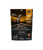 Advantage Green for Small Dog - Imagem 3