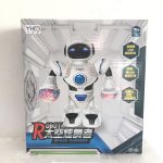 Electric Hyun Dance Robot - Imagem 4