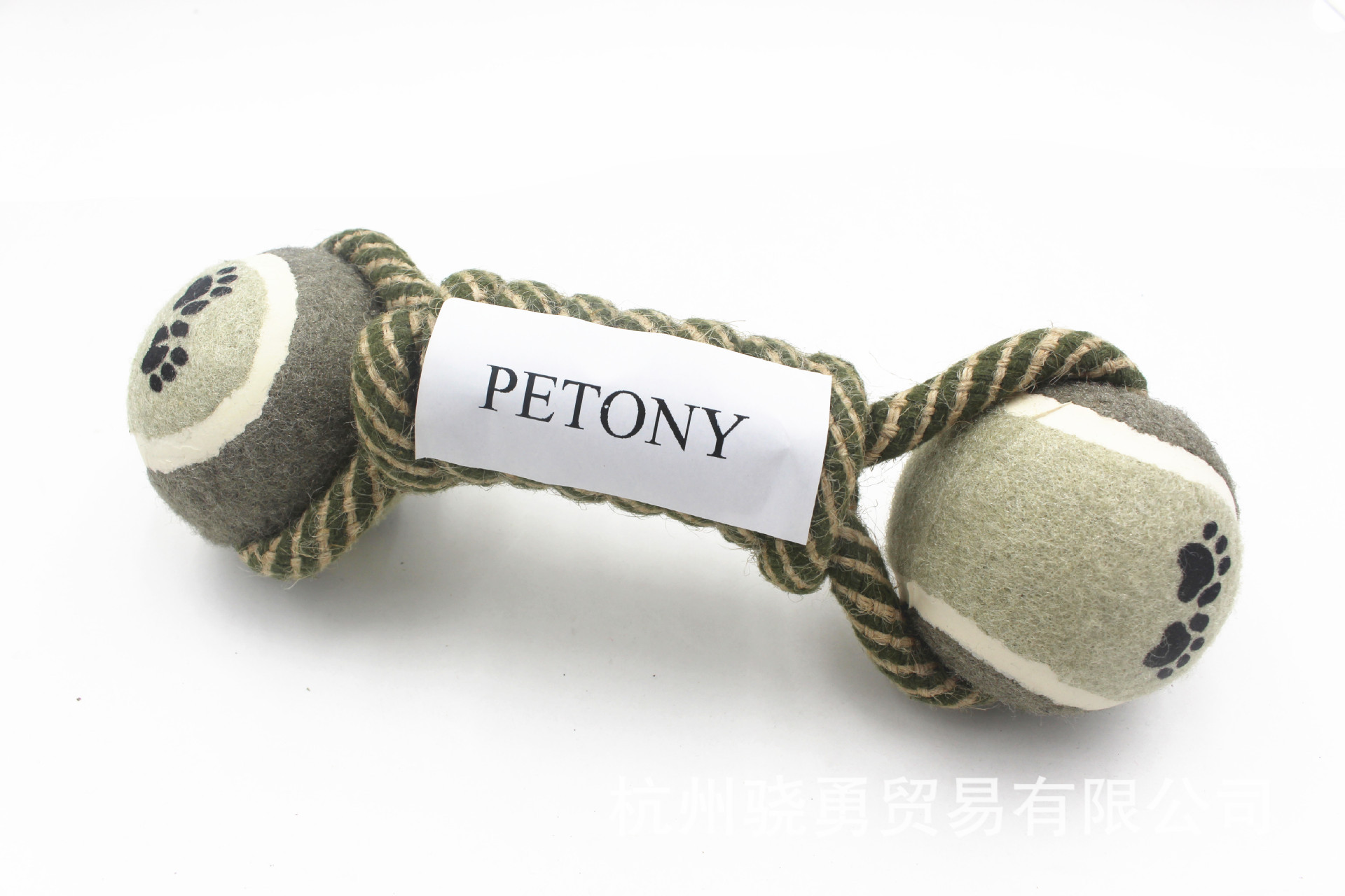 Pet Dumbbell Rope Tennis Ball Chew Toys Teeth Cleaning - Image 4