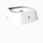 1.5L Cat Dog Water Bowl Carried Floating Bowl Anti-Overflow Slow Water Feeder Dispenser Pet Fountain ABS&PP Dog Supplies - Imagen 7