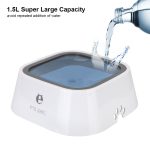 1.5L Cat Dog Water Bowl Carried Floating Bowl Anti-Overflow Slow Water Feeder Dispenser Pet Fountain ABS&PP Dog Supplies - Imagen 10